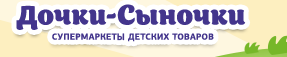 Дочки-Сыночки